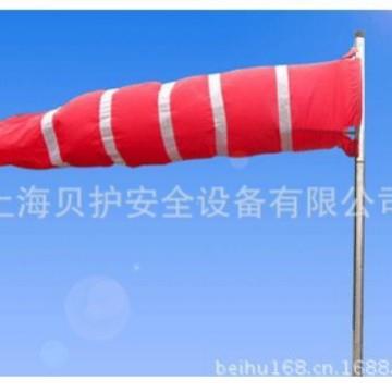 WDBG高强度风向袋风向标促销反光夜光测风袋便携式多用途无线