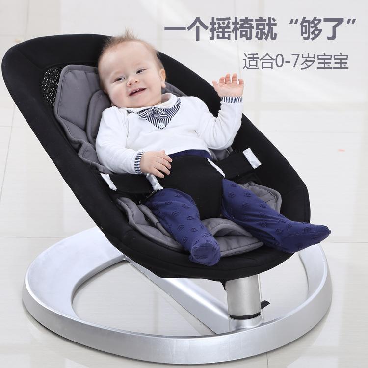婴儿摇椅宝宝自动安抚椅新生儿躺椅幼儿摇篮Baby哄睡神器工厂