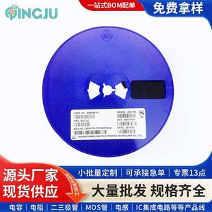 贴片三极管SS8050Y1SOT-23封装丝印Y1NPN晶体管原装1.5A1.2A