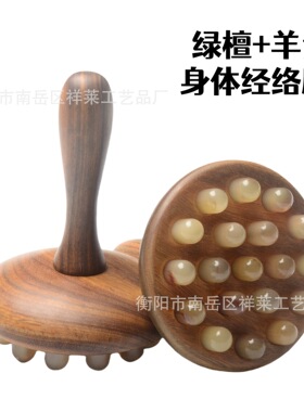 牛角经络刷肚子揉腹按摩刷全身通用肝胆腿部筋络揉腹刷按摩刷