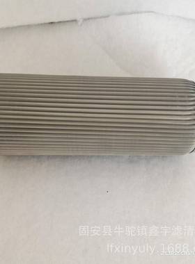 供应液压油滤芯TLX309×180TXX-25×30齿轮箱滤器