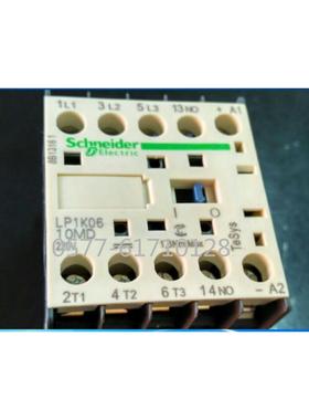 直流接触器/继电器CA3JZC4Z-KN40K31K13K22K04