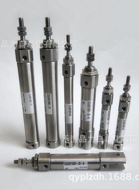 迷你气缸CJ5D10SV/CDJ5D10SV-5-10-15-20-25-30-35-40-45-50-60-B
