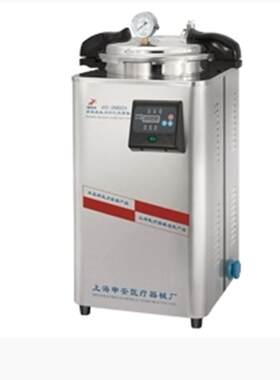 30L高压灭菌锅DSX-30L福建不锈钢电热蒸汽灭菌器申安厦门