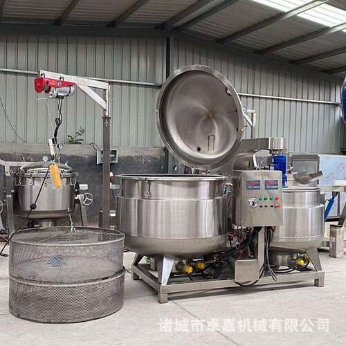 软糯辽宁蓝莓真空浸糖锅空心山楂蜜饯浸糖加工设备杏子真空浸糖锅