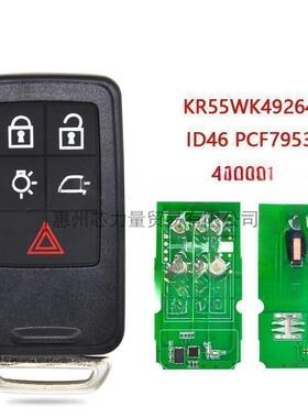 适用于沃尔沃5键智能卡KR55WK49264电子46芯片433频率遥控