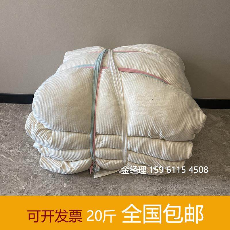 包邮白色抹布擦机布加厚工业抹布吸水不掉毛清洁洗碗布土毛巾棉纱