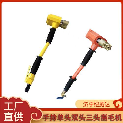 手持凿毛机气动凿毛机单头混凝土凿毛机铣刨锤