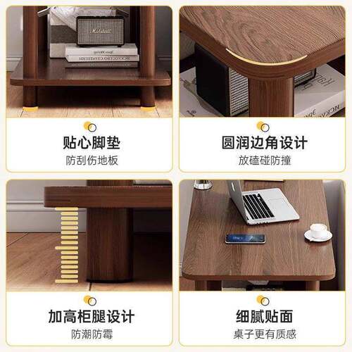 沙发边几简约双层茶几小桌子简易出租屋家用小户型床头桌置物架