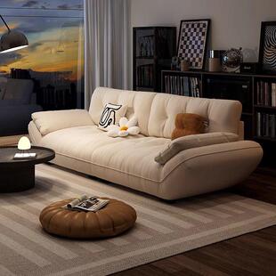 轻奢风新款布艺沙发简约奶油风云端坐感高颜值帆船小众网红爆款