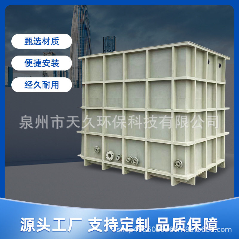 福建泉州厂家直销批发来图制作生物除臭装置PP