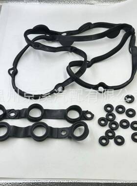 11129070532气门室盖垫适用于宝马S523.2L,M522.5L2.8L