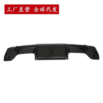 适用宝马M3M4G80G82G83碳纤维后唇套件后扰流MP款干碳