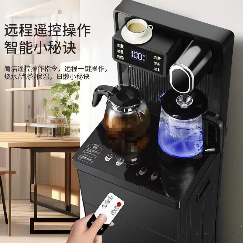 包邮家用饮水机家用办公制冷热立式高档全自动下置式桶语音茶吧机