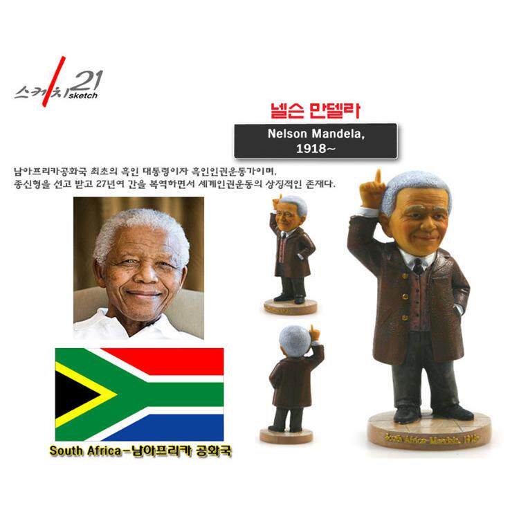 树脂工艺品世界名人摆件南非纳尔逊·曼德拉人物雕塑摆件家居装饰