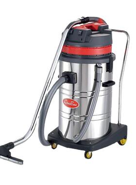 超宝CB80-2吸尘吸水机80升双电机大吸力干湿两用工厂车间酒店设备