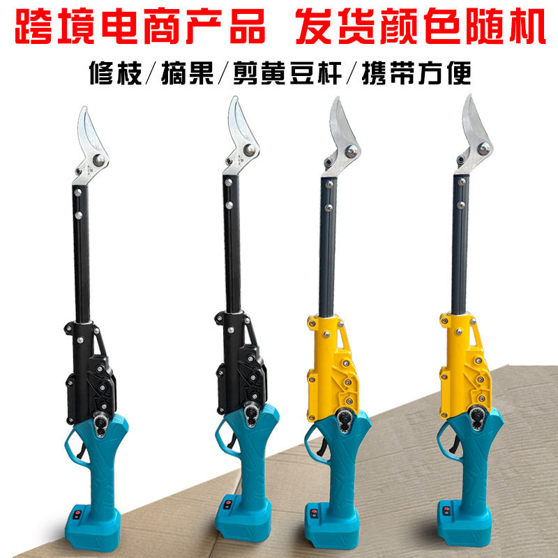 厂家批发跨境带数显屏锂电电动修枝剪充电式粗枝剪电动剪园艺剪