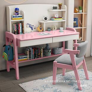 课桌椅套装书桌家用儿童小学生学习桌中可全实木写字桌卧室子升降