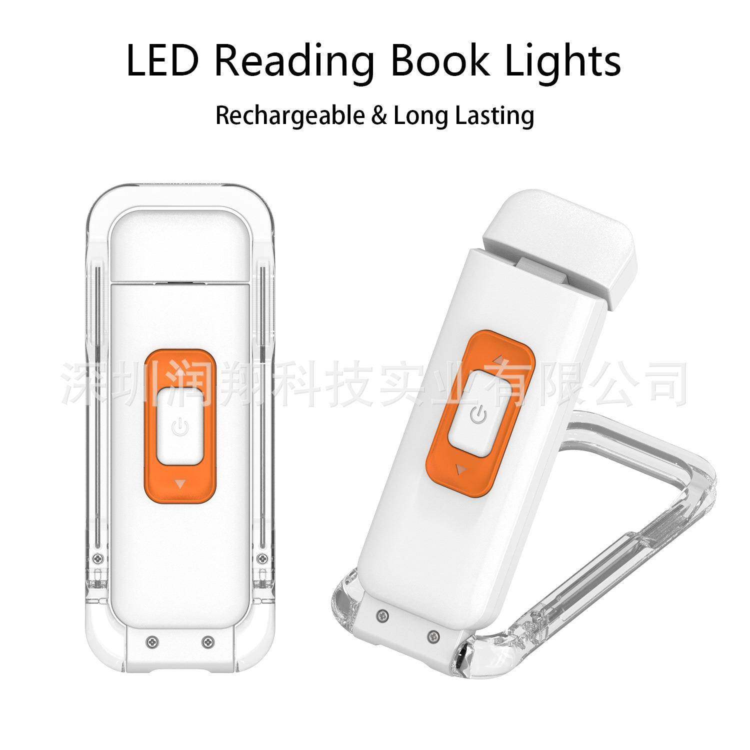 书夹灯USB迷你白色阅读灯折叠式LED三色5档学习护眼灯小夜灯,农用物资,其他肥料,淘宝优惠券,粉丝福利购,淘宝优惠卷