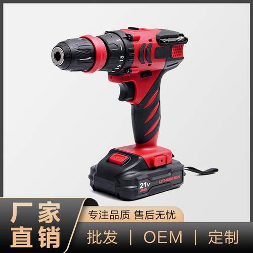 工厂直销CD1016手电钻手持充电式锂电冲击电钻家用电动打孔钻