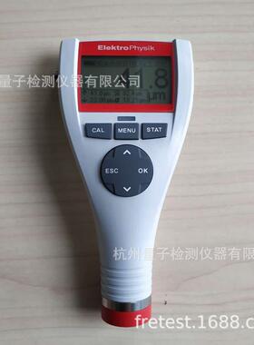 德国EPKMiniTest725N07涂层测厚仪