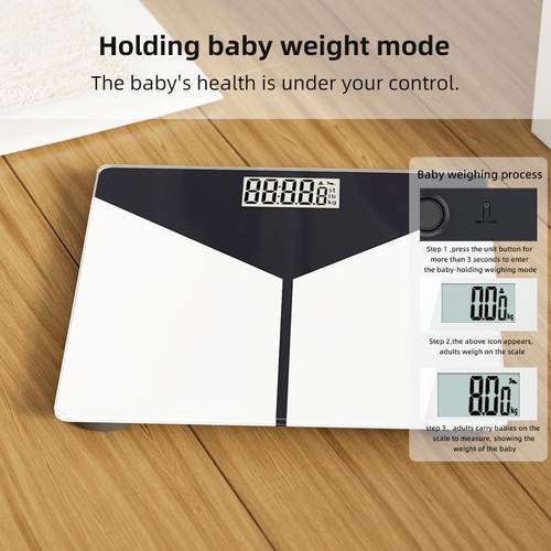 体重秤人体秤家用电子称重电子秤商用量身高智能母婴模式