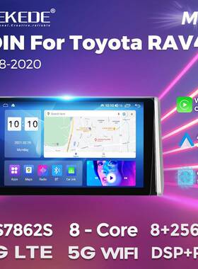 适用1DINToyotaRAV42018-2020丰田RAV4安卓车载智能中控导航仪