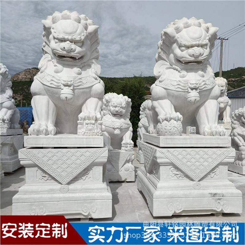 石雕汉白玉中式石狮子古代一对公司村口大门口摆放看门狮制作