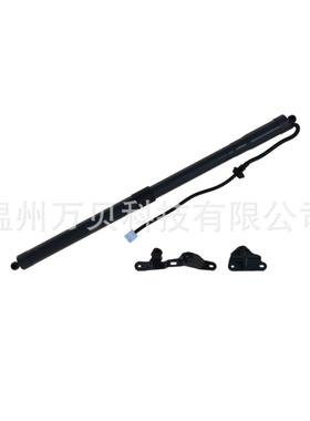 6892009010适用RAV42013-2018汽车尾门电动撑杆