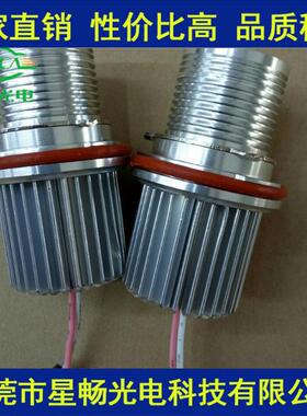 直销汽车灯适用BMW天使眼E3940W3535灯珠全银920产地