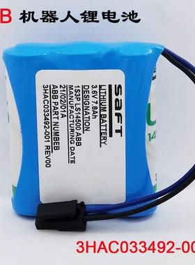 适用于ABB机器人用CPU电池3HAC033492-001REV003.6V7.8Ah电池
