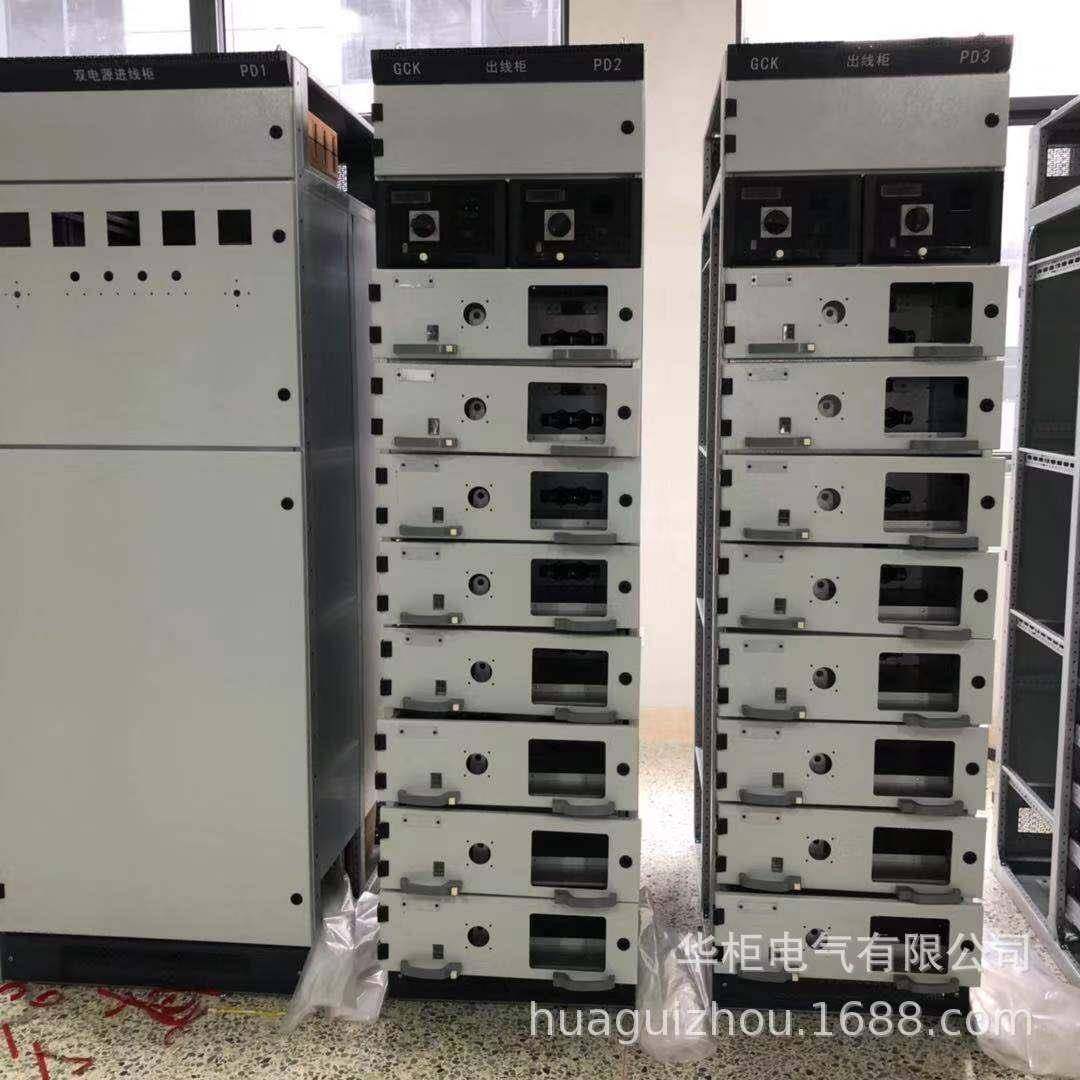 0.4KV系列开关柜GCK型柜体报价低压MNS柜体,农用物资,其他肥料,淘宝优惠券,粉丝福利购,淘宝优惠卷