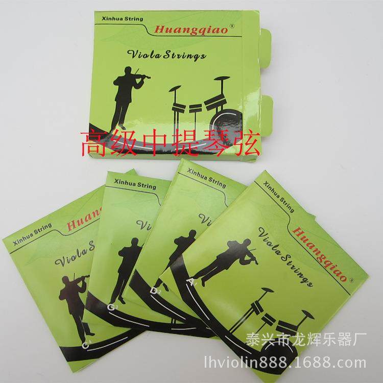 高档中提琴琴弦ViolaString铝镁合金,工业油品/胶粘/化学/实验室用品,其他实验室设备,淘宝优惠券,粉丝福利购,淘宝优惠卷
