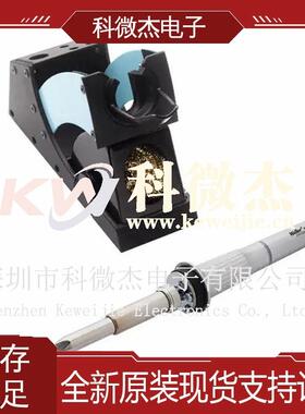 ApexToolGroup焊接拆焊返修产品烙铁镊子脱焊烙铁T0052920699N
