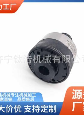 GT42刚性夹头M24夹头19*15攻牙机台钻摇臂钻丝攻夹头丝锥夹套