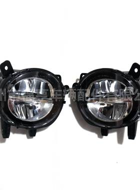 F35新款汽车专用ABS防尘雾灯防水保险杠灯led光源照明车灯适用3系