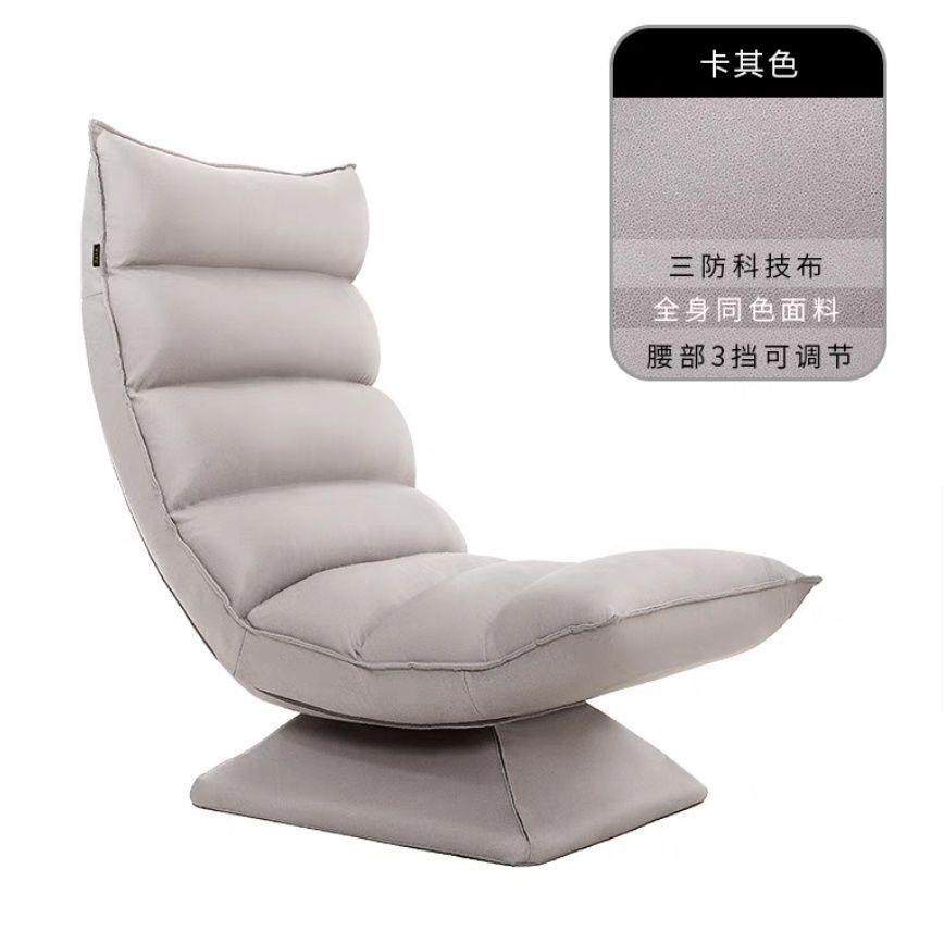 懒人沙发,阳台客厅单人沙发,卧室书房榻榻米可折叠,旋转休闲椅子,农用物资,其他肥料,淘宝优惠券,粉丝福利购,淘宝优惠卷
