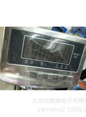 2018新款电子台秤表头钢按键大屏幕红字计重表头计重仪表T-607W+B