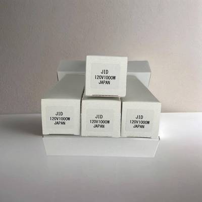 牛尾JID120V1000wJAPAN卤素灯泡红外线加热灯泡JID120V1000w灯泡