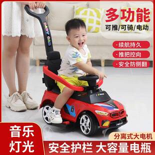 供应儿童滑行车可推可滑电动推车宝宝四轮滑行车防侧翻扭扭车