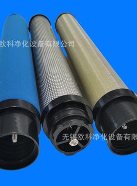 优惠替代杭州嘉隆滤芯JAL30E876JAL21E711JJAL52E981JAL25E711