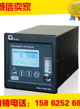 氢分仪CI-PC56/氢分析仪GNL-400L/氢气分析仪上海昶艾