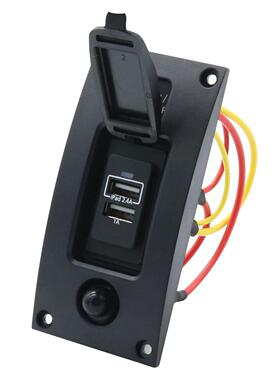 5V3.4A带盖USB充电面板带过载保护器12V/24V游艇船舶房车大巴通用