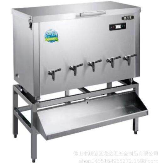商用开水器大容量热水机学校烧水柜开水炉箱300升到500升开水器
