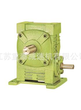 塑料机械用减速机WPWA175-40单级蜗轮蜗杆减速器