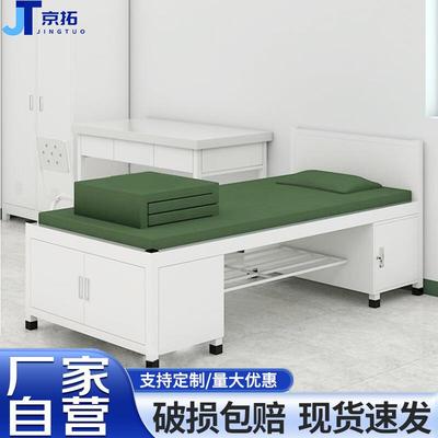 监狱床监舍床看守所拘留所劳教所铁床钢铁艺单人床监舍铁架床具