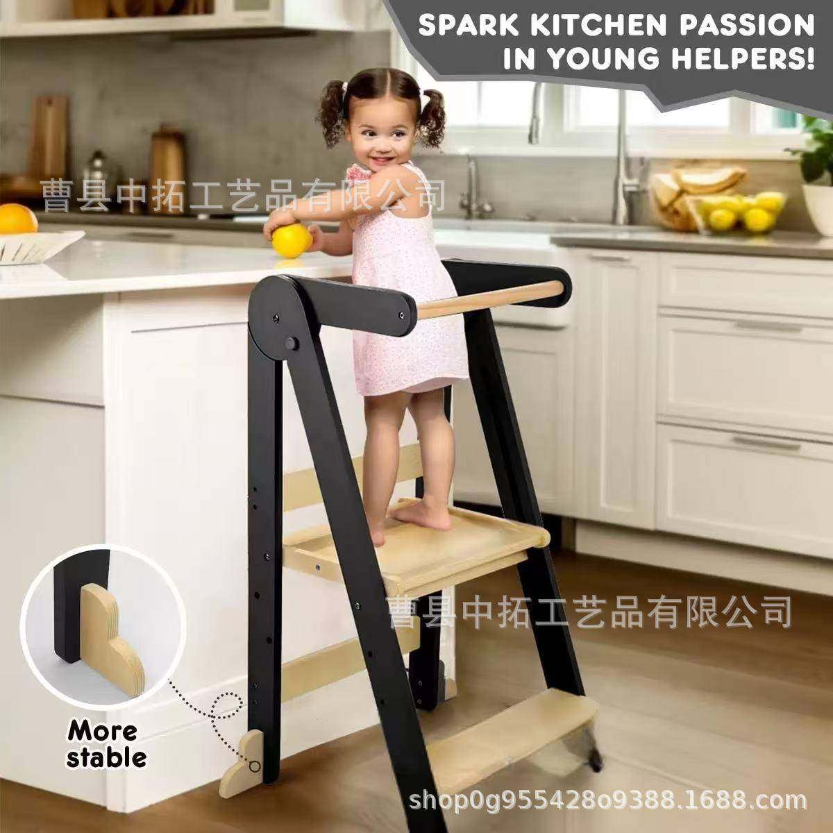 木质儿童蒙氏学习塔可折叠落地式儿童洗手增高凳实木宝宝增高脚踏,工业油品/胶粘/化学/实验室用品,其他实验室设备,淘宝优惠券,粉丝福利购,淘宝优惠卷