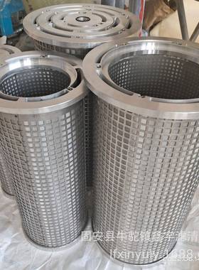 供应B80.025.L2-P水泥厂稀油站滤网滤芯