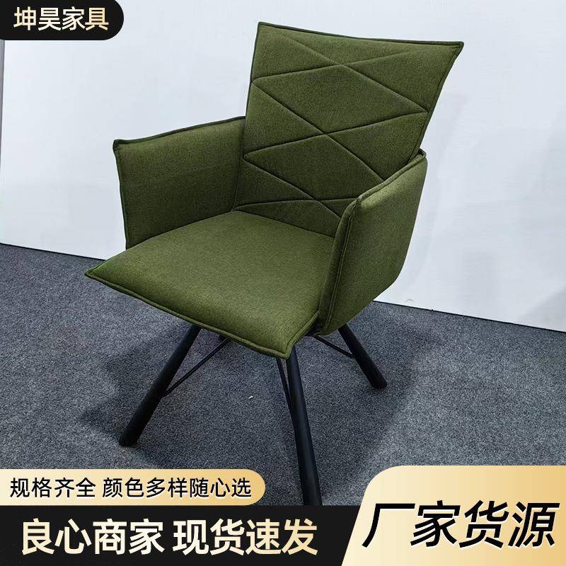 布衣沙发餐椅意式轻奢家用小户型椅子旋转设计师洽谈椅餐厅沙发椅