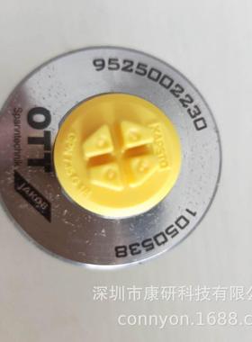 OTT-JAKOB旋转接头95.250.022.3.0德国OTT-JAKOB